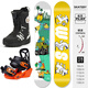 WS SnowboardsWS Snowboard Kinder Snowboard Set Komplettset Skischuhe Bindungen Snowboard Set Kinder und Jugendliche Snowboard E1 Set 90cm