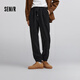 Semir Casual Pants Lucky Bag Casual Pants Men's Trousers Winter Fashion Pants Versatile Style A-Black 90001 XL