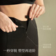 Sujiliangpin 3D tummy-tightening pants to lift buttocks for women, powerful postpartum waist-cinching tummy-tightening buttocks shaping pants, shaping high-waisted leggings