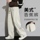 MONPOC scimitar casual pants men's spring and autumn Hong Kong style trendy loose sportswear straight pants MOX23 khaki 2XL