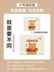 Chinese shopkeeper mouse mat for boys and girls cute cartoon anime cushion office entertainment thickened portable computer desk cushion wrist guard pad 13553 370x250mm