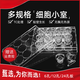 Er Jiangong 6-Well 12-Well 24-Well / Membran-Zell-Kammer-Kulturplatte Transwell 6-Well 3,0um Polyestermembran 14 12-Well 3,0um Polyester PET-Membran 14222