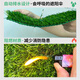 Liangxiang Simulated Lawn Carpet Plastic Artificial Green Fake Turf Kindergarten Balcony Outdoor Padding Courtyard Engineering Fence 2mx0.5m Spring Grass 2cm Encrypted Style