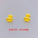 Ningfeng Old Phoenix Gold Store 2025 new sand gold earrings for women fresh four-leaf clover imitation gold color sunflower earrings