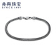 Zhaoliang square braid platinum bracelet for men and women PT950 platinum fashionable electric black craft couple gift 11.21 grams long 19cm wide about 3mm