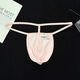 Low-waist men's thong cool T-shaped thin strap sexy underwear gay macho sexy sports sexy leaking buttocks pants black M recommended 90-110Jin Jin equals 0.5 kg