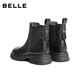 Belle rétro Color Couleur plissée Chelsea Boots Women's 2025 Hiver Nouvelle texture Boots décontractés B2888DD5 PRE-vente noir 38