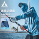 Amadeus Degora fishing clothing men's summer face-covering skin clothing fishing breathable ice silk Lua sun protection clothing outdoor sunshade fir moonlight silver M