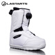 Yingtang purchasing products Japanese Lastarts ski boots snowboard quick wear Baosteel shoes waterproof and warm white 42-42.5 size 265-270mm