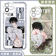 
Keba Waterside Night Surround Mobile Case Anime Sea Border Lv Taizhou Jinyi Xuanjin Renxuan Peripheral Transparent Case [Angelic Eye] Waterside Night E16852 Contact Customer Service Message Model [Customized Model No Return or Exchange]