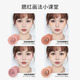 3ce Blush Versatile Expansion and Contraction Atmosphere Single Color Cosmetic Repair Concealer Highlight Complexion Whitening Set Gift HOT ROSE BEIGE Peach Orange