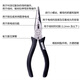 Robin Hood (RUBICON) imported needle-nose pliers, Japanese-style multi-functional wire cutters, special wire cutters for electricians, needle-nose pliers 6 inches RML-150