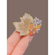 SNQP Light Luxury Diamond Maple Leaf Brooch Women's Exquisite Corsage Coat Jacket Accessories Design Anti-Light Champagne Gold #Rhinestone Maple Leaf Brooch