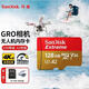 SanDisk TF card 128G memory card U3 high speed DJI A2 drone 256G action camera 512G recorder sd card 4K 128G gold card 190M new bare card with card box