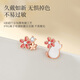 Ginqianhui 999 sterling silver cat earrings for women, high-end light luxury niche peach blossom earrings and earrings as birthday gifts for girlfriends. Flower earrings with cats/999 pure silver + seven warehouse delivery/next day delivery. Bow gift box for wife/Valentine's Day girl gift/999 pure silver with certificate.