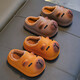 Kapibara children's cotton slippers feel like stepping on poop, boys' winter cute non-slip indoor bathing soft-soled baby slippers, upgraded version of environmentally friendly material desert gray slippers, size 12 35/36 (shoe inner length 21CM, suitable for feet 20