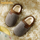 BALABALA children's slippers indoor 2025 new winter heeled furry shoes for boys and girls cotton slippers thickened warm home shoes gray 36 inner length 23cm (230) suitable for feet 35-36