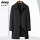 JEEP SPIRIT2025 New Cashmere Coat for Men, Middle-aged and Elderly Dads Autumn and Winter Wool Woolen Windbreaker Jacket Thickened Black Regular M 170 Recommended 100-125 Jin Jin equals 0.5 kg