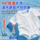 Yimei school uniform color bleaching powder explosive salt student clothes decontamination, yellowing and whitening cleaning agent to remove oil stains and wash school uniforms artifact