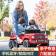 Wanbei children's electric car for boys and girls six-wheel imitation Mercedes-Benz Big G four-wheel car can sit adults and babies six-wheel drive stroller selected red six-wheel drive brand 12V7 Chaowei leather seat gift pack Big Flying Bear parent-child car length 1 meter 25CM remote control self-driving shock absorption