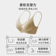 MiiOW Beautiful Back Underwear Women's Invisible Underwear Women's Push-Up Spaghetti Strap Bra Women's Autumn and Winter Warm Wireless Bra