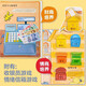 [Xinhua Version authentique Version rapide] Xiaoxiao Business School's Financial Information Eq Training Picture Book Book Story Set complet de 2 livres et organisations interactives interactives SN9708 Xiaoxiao Business School-émotionnel