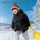 Balabala children's clothing children's down jacket baby girls boys 2025 winter thickened warm coat tops baby bread clothes