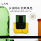 LAN's new upgraded Lan Bubble Oil 2.0pro facial essence oil repair anti-wrinkle firming oil control 30ml