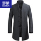 ROMON cashmere coat men's slim winter cotton thickened middle-aged men's stand collar mid-length woolen coat new product gray quilted autumn and winter 5XL 200