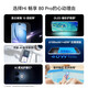 Huawei Smart Select New 5G Mobile Phone Enjoy 80Pro 2025 New Phone Launched 24 Issues Interest-Free Kunlun Glass + Infrared Remote Control 6100mAh Large Battery Mate Instant Discount Pro + 12 + 512GB Starry Sky Black Headphone Package丨365 Days Only Replacement No Repair + Quarterly Broken Screen Insurance + 2 Years Extended Warranty