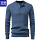 ROMON 2025 New Autumn and Winter Heavy Retro Men's Stand Collar Knitted Sweater Men's Jacket Henry Collar Knitted Sweater Anti-pilling Black S 115-130Jin Jin is equal to about 0.5 kg