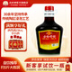 Guling Shenjiu 35 degrees 2.5L health wine Chinese herbal medicine dew wine for men and women Huang Jing, ginseng and wolfberry low-alcohol tonic wine traditional dew wine 35 degrees 2.5L 1 bottle self-drinking cost-effective