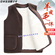 GPHF Japanese wool vest men's winter middle-aged and elderly fur all-in-one vest thickened dad's warm vest sheepskin dark coffee color 3XL recommended 85-110Jin Jin equals 0.5 kg