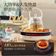 Mofei Electric Fireplace Tea Cooking Set Health Kettle Full Glass Kettle Tea Kettle Constant Temperature Kettle Tea Cooking Equipment Tea Stove Electric Tea Stove Electric Ceramic Stove MR6096-Space Gray 0.8L