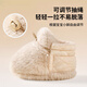 Ouyu newborn baby cotton shoes 0-6-12 months baby autumn and winter warm furry foot socks indoor and outdoor toddler shoes velvet thickened double-sided wearable (off-white stars) (inner length 12CM) 1 pair one size 12
