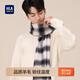 Heilan House Sheep Wool Men's Scarf Autumn and Winter Warm, Cold and Windproof Comfortable Gift Box Women's Plaid Fashion Trend Scarf Black and Gray Plaid