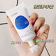 Vaseline Double Moisturizing Hand Cream, dilute hand lines, prevent dryness, remove dead skin, non-greasy, moisturizing, autumn and winter hand cream, Vaseline Hand Cream 50g, 5 pieces