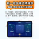 PocketStar 2025 12-inch learning machine tablet computer from primary school to high school curriculum synchronization for students of all subjects and all ages Tablet composition correction junior high school English textbook reading machine Basic model 10G+256G Parental control + premium courses