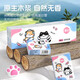 Flower handkerchief paper cute pet cat small pack paper towel toilet paper napkin facial tissue wet water toughness wholesale 3 layers 6 pieces * 50 pack colorful cat handkerchief paper
