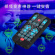 Weici mobile phone special voice changer male to female voice female to male voice karaoke phone game voice recording computer live broadcast voice changer 3.5mm to type-c microphone + earphones portable, long battery life