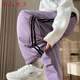 RLAS down pants for women's outer wear in winter 2025 new Northeast minus 40 degrees loose light and thin plus velvet thickened duck down cotton pants purple XL recommended 121-130 Jin Jin equals 0.5 kg