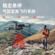 Jingdong Express UAV 10,000-meter drone aerial photography, high-definition, professional-grade remote control aircraft with screen, quadcopter, outdoor high-definition aerial camera, mobile phone aerial photography - high-definition dual-camera positioning, anti-level 5 wind, automatically maintain altitude, free 1 more, five batteries, accessories + package + multiple charging cables + lifetime warranty