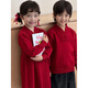 G.duck new Chinese style parent-child sweater autumn and winter style for a family of three high-end red children's New Year's greetings clothes mother and daughter skirt Chinese style sweater dress 175 L size recommended 125-155 Jin Jin equals 0.5 kg