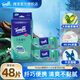 TEMPO germicidal wipes 8 pieces*6 packs mini wipes sterilization rate 99.9% mild and non-irritating wet wipes small pack 8 pieces*6 packs