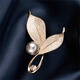 SIRCONSTANCE Rosemary Light Luxury Brooch Women's Fashion Pearl Exquisite Corsage Anti-exposure Suit Accessories Small Fragrance Style Birthday Gift Champagne Gold