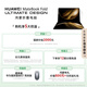 Huawei MateBook Fold Extraordinary Master Laptop Hongmeng OS Ultra-thin Folding Computer Double-Layer OLED Display 32GB 2TB Forged Shadow Black