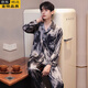 Victoria's style men's pajamas spring and autumn ice silk long-sleeved trousers suit men's summer 2024 new style home clothes 6627 gray rice dumpling 10XL l100-125Jin Jin is equal to 0.5 kg