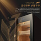 Vinocave constant temperature and humidity cigar cabinet, variable frequency compressor, precise temperature and humidity control, four major systems, three-stage ammonia removal cigar humidor, household high-end commercial humidifier, high-end series-U8-three-stage ammonia removal + cedar wood inner cabinet Chun Yang 376L