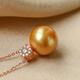 Queen of Pearls 18K Gold Diamond 13-14mm South Sea Gold Pearl Pendant Seawater Pearl Necklace Women Birthday Gift