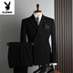 Playboy Suit Men's Double Breasted Business Casual Stretch Suit Three Piece Groom Wedding Dress Double Striped Black (Top + Pants + Vest) Free Shirt + Tie + Leather 2XL Weight (153-165Jin Jin is equal to 0.5kg)